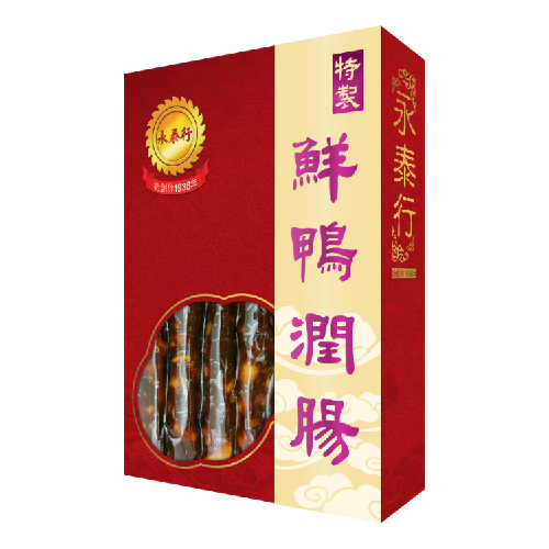 【海王牌】特制鲜鸭润肠